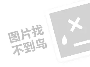 [浙江]要创业的注意啦：下月起浙江新设企业实行"五证合一"登记